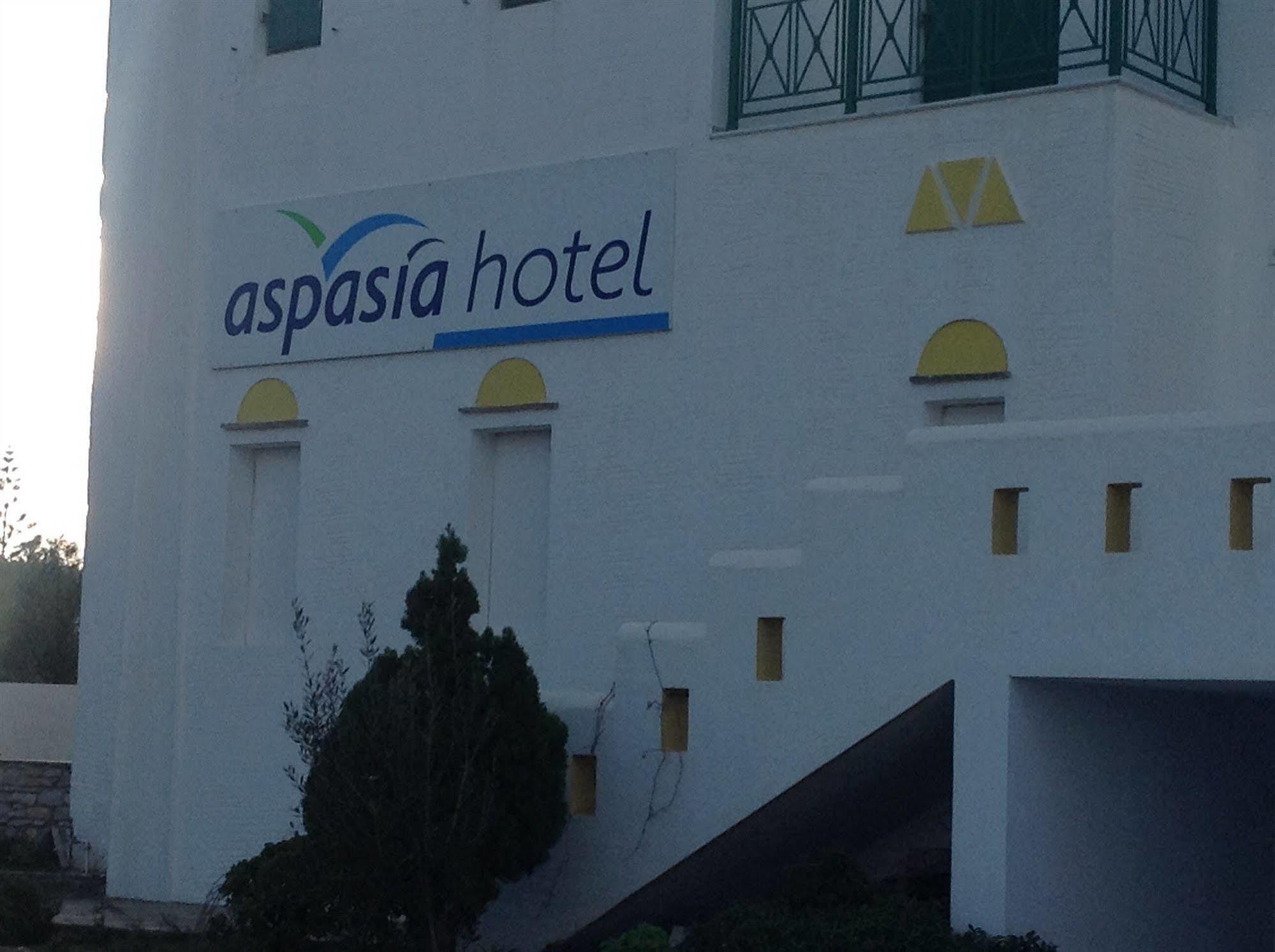 Aspasia Luxury Apartments Agia Anna  ภายนอก รูปภาพ